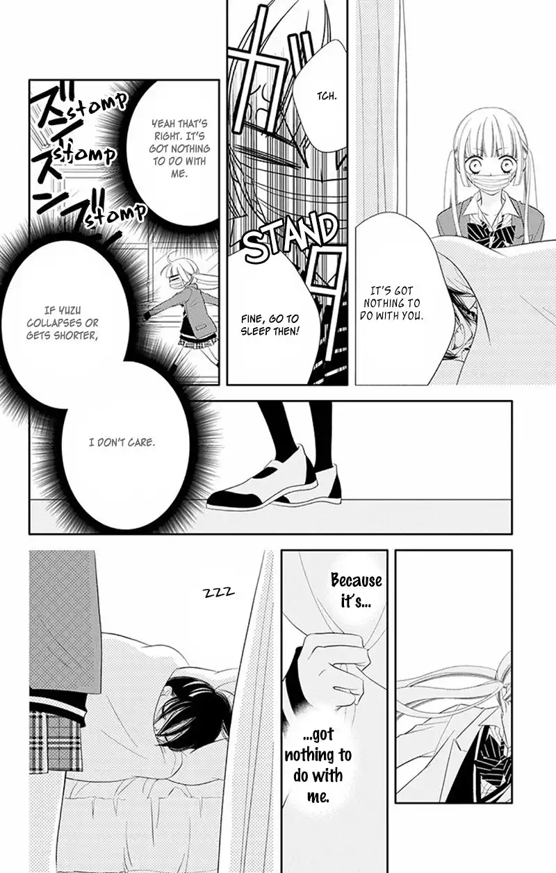 Fukumenkei Noise Chapter 32 19